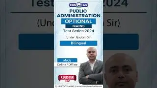Public Administration Optional Mains Test Series 2024 | Bilingual Batch Online & Offline Mode 🤩📝