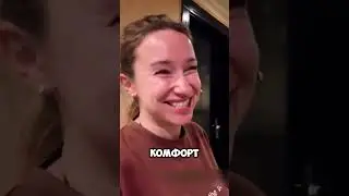 лучше бы не повышали🤣😭