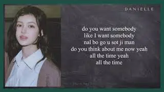 NEWJEANS (뉴진스) &ndash; 'DITTO' Kpop Easy Lyrics