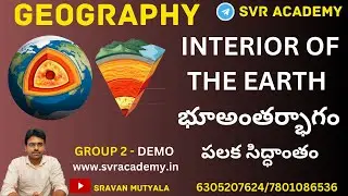 Crack Group-II with Geography - Svr academy's Indian Geography Demo Class Revealed!