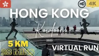 Virtual Run 5km | Virtual Running Videos For Treadmill | Hong Kong, Kowloon | 4K HD | With Music