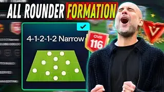 &laquo;Мастер-класс по формированию 41212 в FC Mobile | Выиграйте больше игр!&raquo;