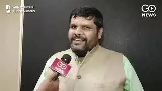 Congress: Govt. Must Come With White Paper In PMC Bank Crisis