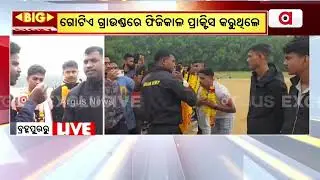 Physical academy berhampur success in agniveer Indian army proud of barik sir 