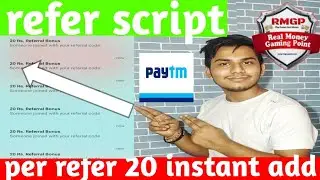 New gaming app | rmgp app with refer script | rmgp APP unlimited refer bypass trick | payment proof