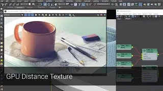 V-Ray Next for 3ds Max Courseware – 2.7 GPU Distance Texture