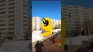 #казань #parkour #паркур #freerunning #парк #калейдоскоп