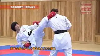【特別公開：宮原美穂】裏回し蹴り＆インタビュー【祝! 世界選手権優勝】　Ura mawashi geri lesson by Miho Miyahara