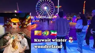 Exploring Kuwait Winter Wonderland,Salmiya |26 November,2025|