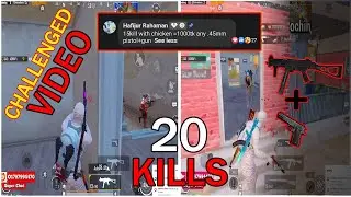15 kills Challenged Video With .45mm Pistol + Ump । S4s Gaming Challenged Special Video 😮 ।