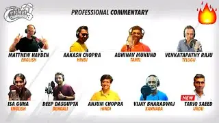 🔥WCC-3 Listen All Commentators Commentary Free | Isa Guha, Deep Dasgupta, Tariq Saeed & Many More |
