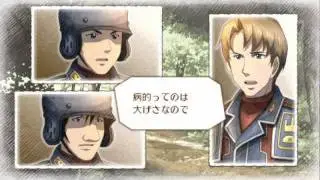 Valkyria Chronicles 3 - Kurt Irving's First Battle [Extra Episode] [Reupload]