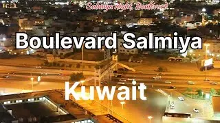 Boulevard Salmiya, Kuwait | Night Aerial View | DJI Flip Drone 