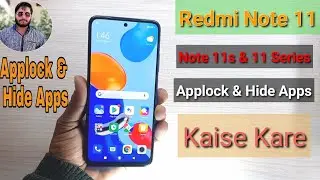 How To Hide Apps & Applock in Redmi Note 11? Redmi Note 11 me Apps ko kaise Hide Kare
