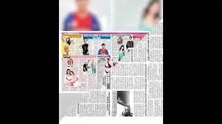Print edition ng Abante Tonite, August 5, 2024!