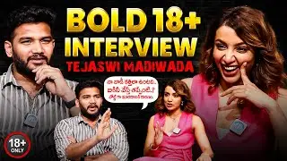 Actress Tejaswi Madivada BOLD 18+  Exclusive Full Interview | Anchor Shiva | iDream VIP​