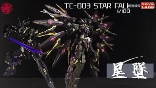 Обзор набора для сборки модели &laquo;Звездопад&raquo; Iron Toys TC-03 1/100 с металлической рамой