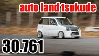 オートランド作手 30.761 プレオ 2025/11/29 JK走