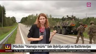 Mācībās “Nameja mūris” liek šķēršļus ceļā no Baltkrievijas