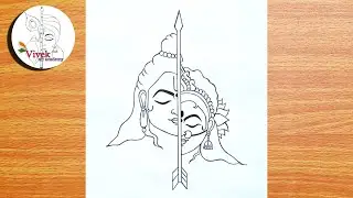 Ram Sita Drawing Tutorial | Shree Ram Drawing | Ram Half Face Drawing for Beginners