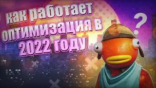 как ОПТИМИЗИРОВАТЬ ролик на YOUTUBE В 2022 ?//Оптимизация ролика ютуб//Как продвинуть видео ?
