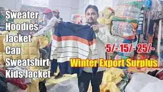 5/- 15/- 25/- Sweater Hoodies Jacket Cap Sweatshirt Kids Jacket Surplus Panipat Wholesale