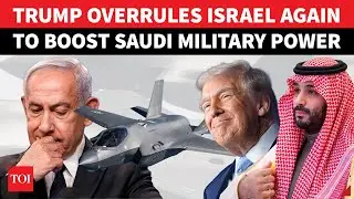 Israel Overruled! MBS Defies Netanyahu To His Face; Secures Big Military & Nuclear Win In US | WATCH