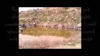 Աղալիճ