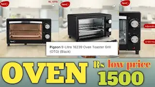 1500 Rs | Pigeon 9-Litre 16239 Oven Toaster Grill |oven | low price | Flipkart | review and unboxing