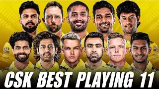 CSK Best Confirm Playing 11 ! IPL 2025 News