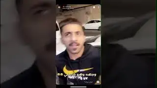 بوريان مريض!🤒💔