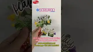 ARGUS LASER Paper Laser Cutting Machine | Precision for 3D Greeting Cards#papercutting #lasercutter