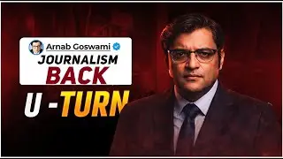 Arnab Goswami&rsquo;s New Avatar | The 