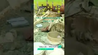 INDIA ENGINEERING WORK KHURJA UP - 99171 07406 IMRAN
