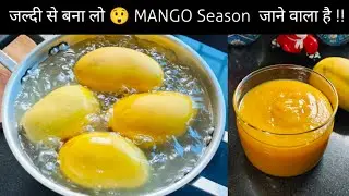 Mango Puree Recipe for Frooti | Desserts | Icecream | Mango Shake | No Preservatives | Homemade | 