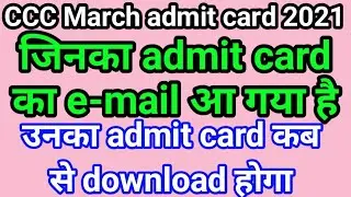 ccc March Admit card 2021