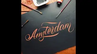 AMSTERDAM | Brush Script Calligraphy