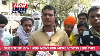 MCN URDU NEWS NANDED 27 DEC 2020 NEWS 4