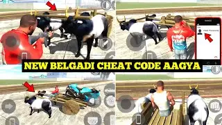 New Bullock Cart Cheat Code in Indian Bike Driving 3D 🤯🔥| All New Cheat Codes | Harsh in Game