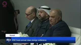 KSE проводит ежегодную уборку...