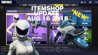 *NEW* FORTNITE ITEM SHOP DAILY UPDATE (AUG 16, 2018) - WHITEOUT & OVERTAKER - Fortnite Battle Royale