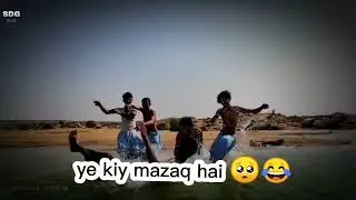 URDU comedy movie trailer #shortvideo #shortvideo #shortvideo #urducomedy