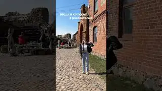 #ugc #travel #блогер #тренды #брендкосметики #лайф