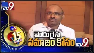 Putta Sudhakar Yadav congratulates TV9 for completing 15 years - TV9