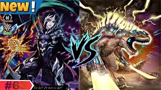 CardFight Vanguard EX Ride 63 Hope on Damp Vs Thundering Sword Dragon,mp4