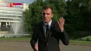 Владимир Путин в штаб квартире СВР поздравил сотрудников с 95 летием Службы внешней разведки