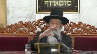 הרב בן ציון מוצפי שליטא עצות למחילת עוונות באלול