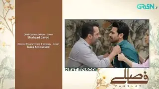 Faaslay Episode 37 Teaser | Faaslay Episode 37 Promo | Faaslay Episode 37 Twist, Breakdown & Review