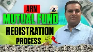 How to Apply ARN Number | NISM Certificate आने के बाद ARN के लिए Apply करना सीखें | AMFI ARN Process