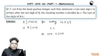 KVPY 2019 Paper Solution | Q.7 | KVPY Maths Part 1 | SA Stream | Class 11 | KVPY Exam | Vedantu